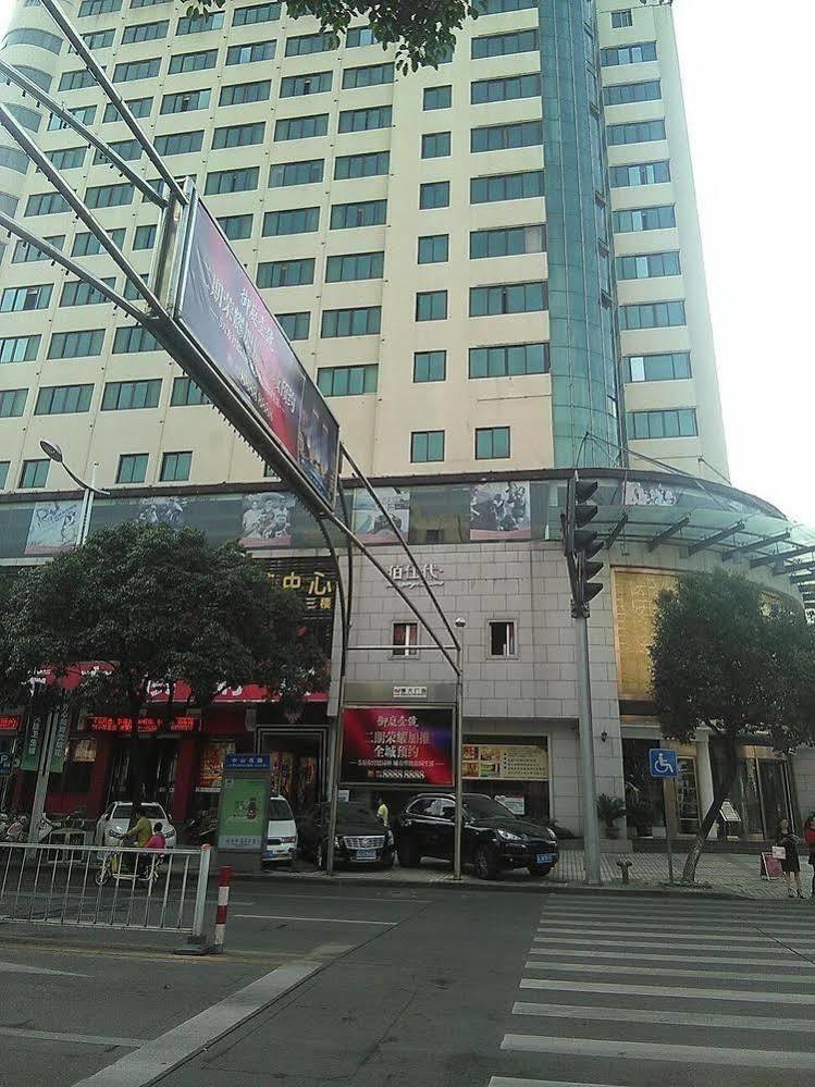 Best Boutique Hotel Taizhou Taizhou  Eksteriør billede