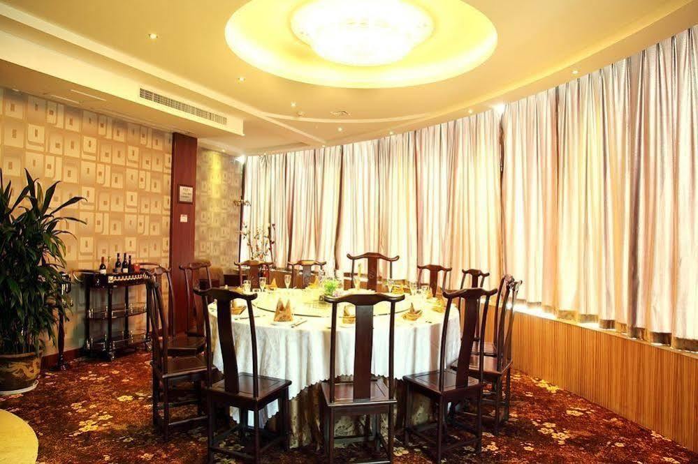 Best Boutique Hotel Taizhou Taizhou  Eksteriør billede